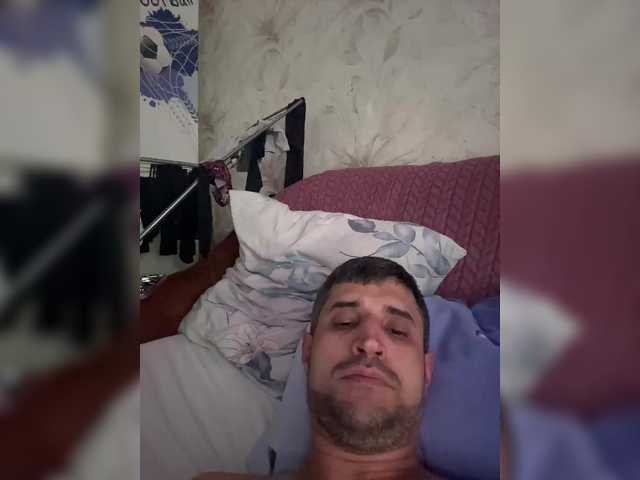 VIP17CoupleDream live cam on BongaCams
