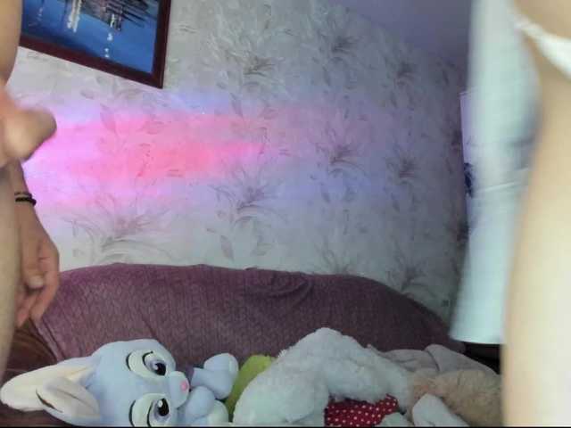 VIP17CoupleDream live cam on BongaCams