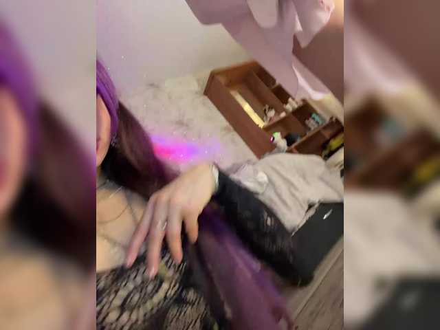 VIP17CoupleDream