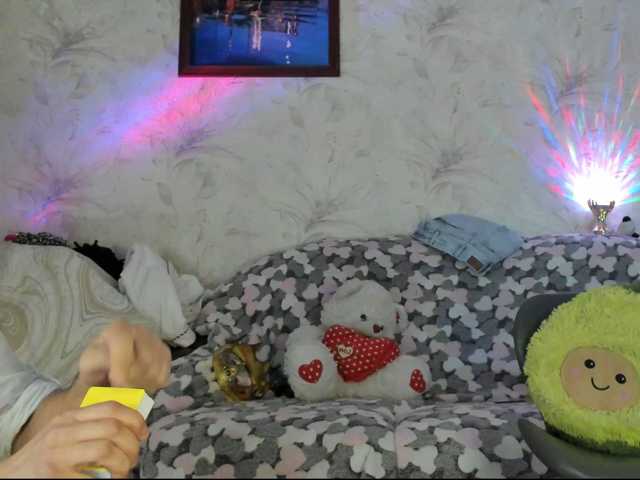 Ajara_Gujuu