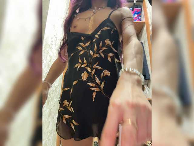 VIP17CoupleDream live cam on BongaCams