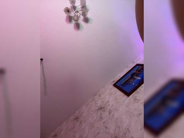 VIP17CoupleDream