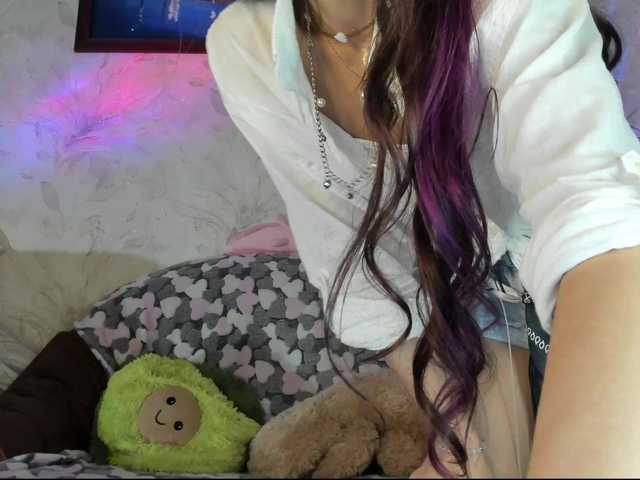 Ajara_Gujuu