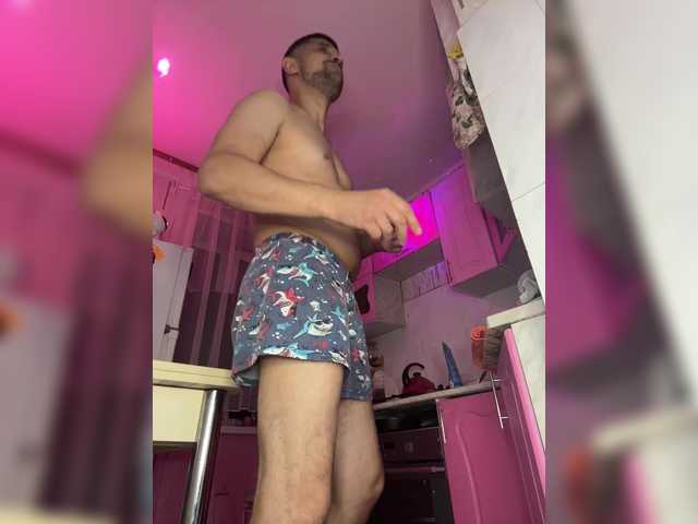 go to chat with Ajara_Gujuu