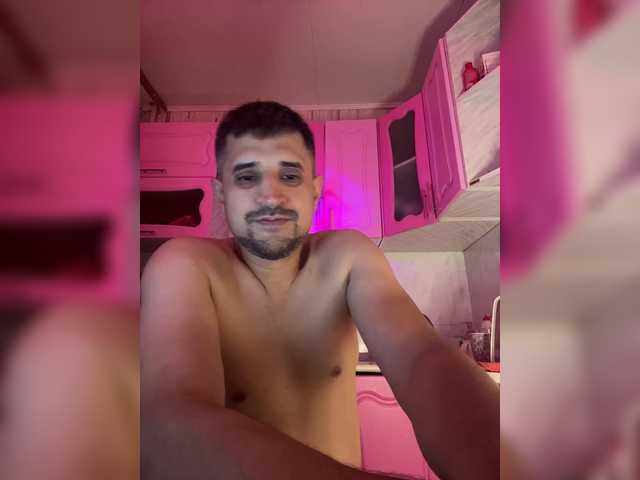 VIP17CoupleDream live cam on BongaCams