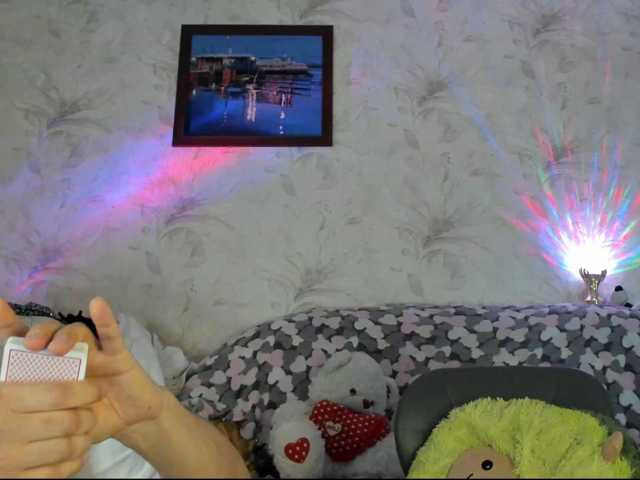 Ajara_Gujuu