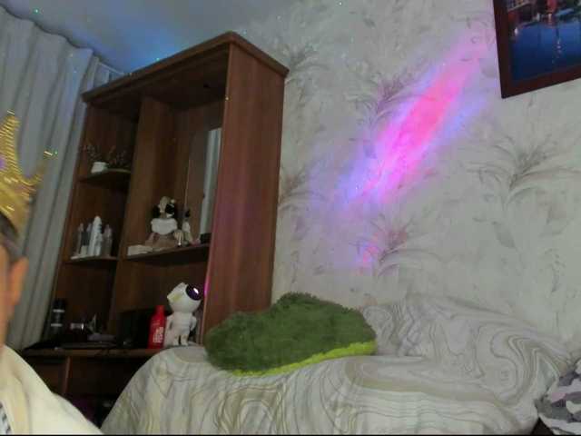 Ajara_Gujuu