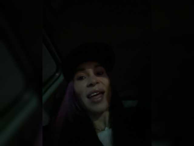 Preview of vip17coupledream