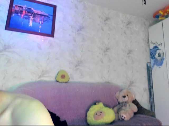 стрип с VIP17CoupleDream