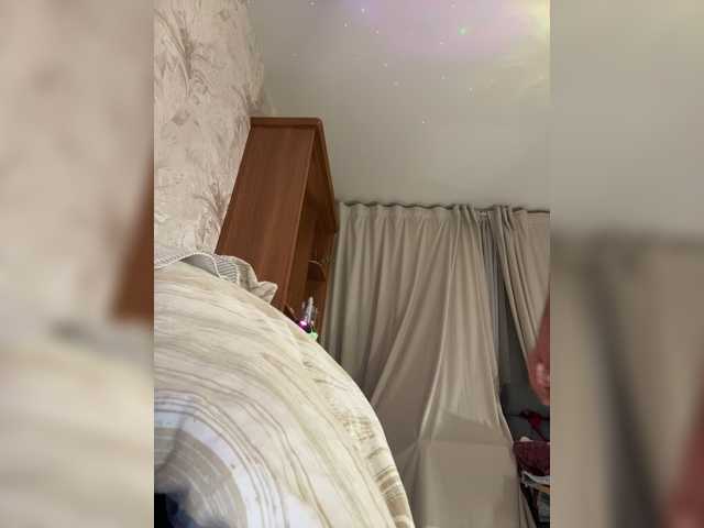 Ajara_Gujuu