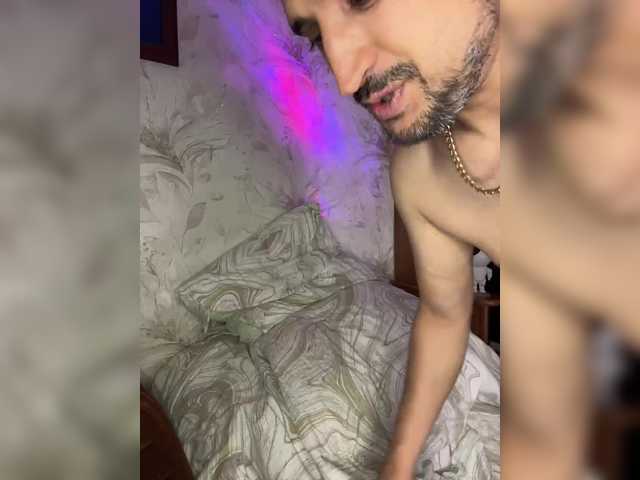Ajara_Gujuu