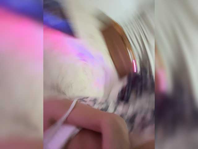 Ajara_Gujuu