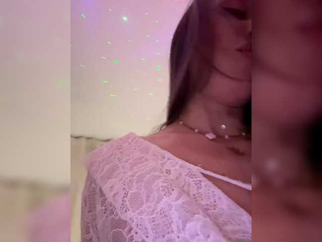 VIP17CoupleDream