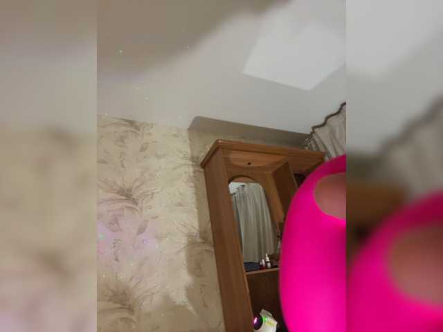 Ajara_Gujuu