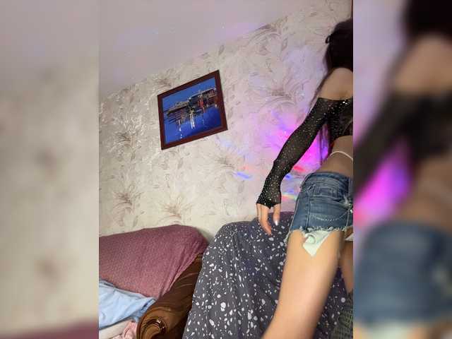 VIP17CoupleDream
