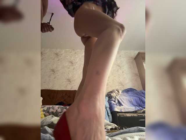 VIP17CoupleDream live cam on BongaCams