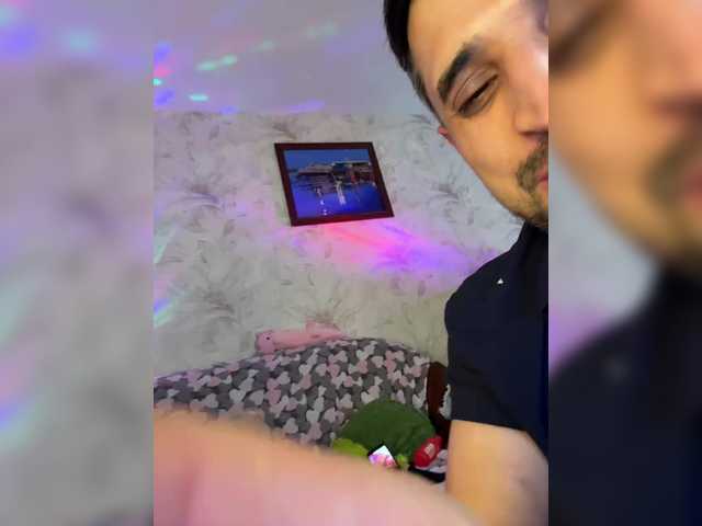 Ajara_Gujuu