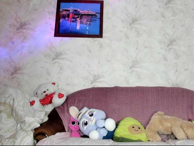VIP17CoupleDream