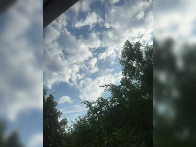 Ajara_Guju