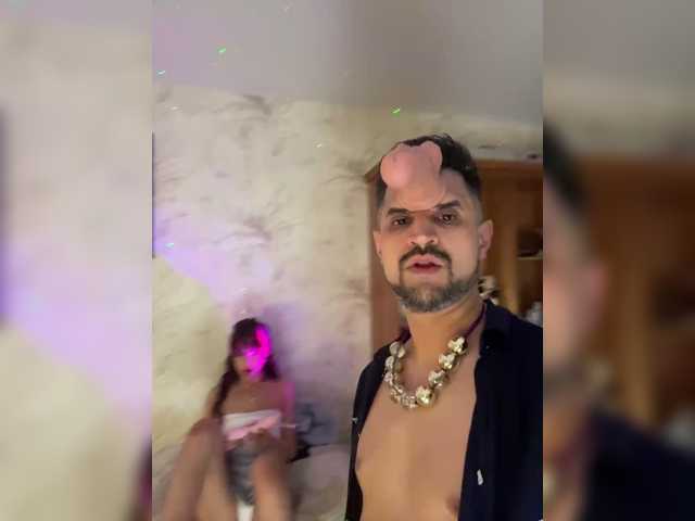 VIP17CoupleDream
