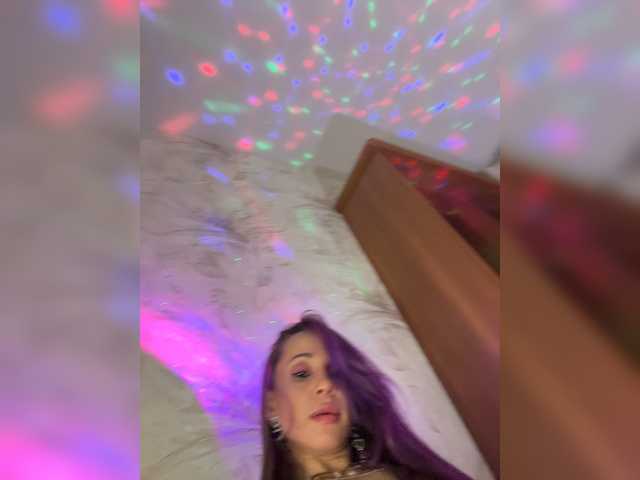 VIP17CoupleDream