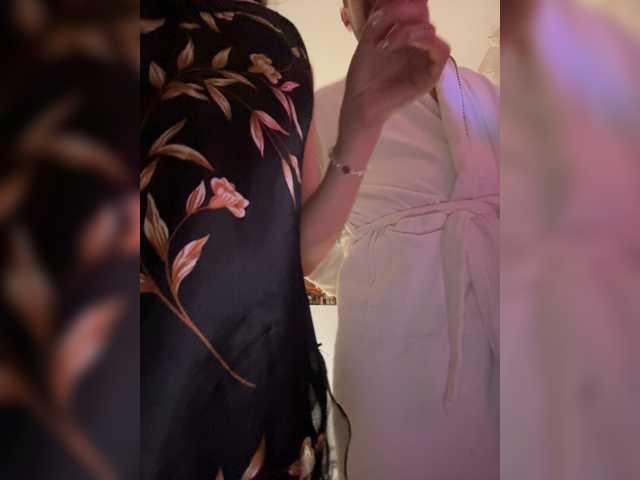VIP17CoupleDream