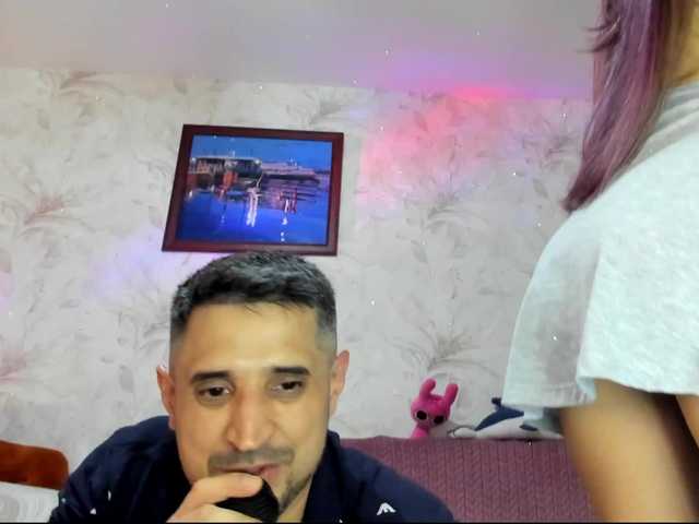 VIP17CoupleDream