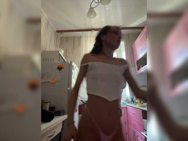Ajara_Gujuu