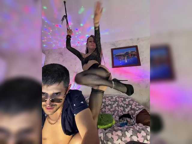 Ajara_Gujuu