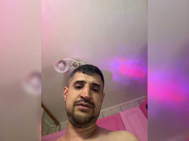Ajara_Gujuu