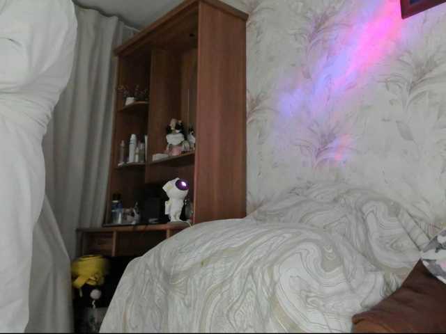 VIP17CoupleDream