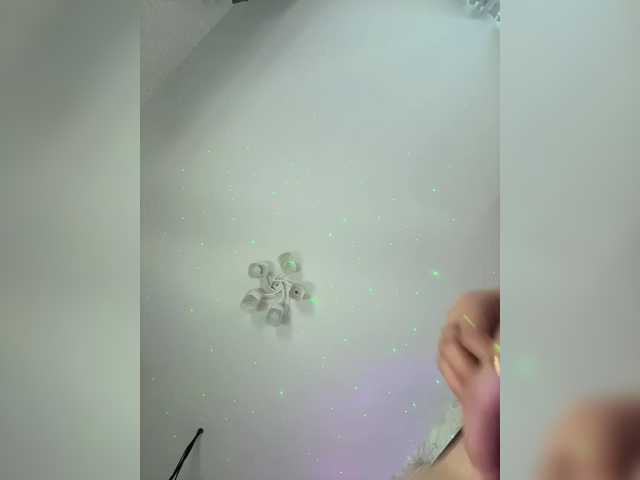 Ajara_Gujuu
