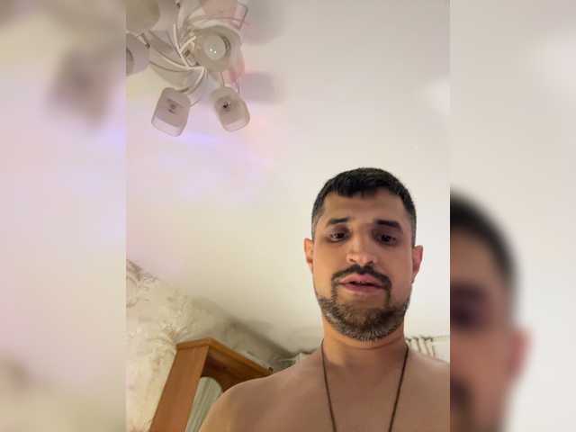 Ajara_Gujuu