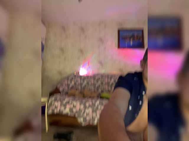 VIP17CoupleDream