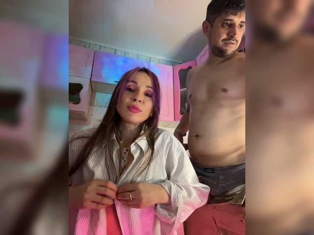 VIP17CoupleDream