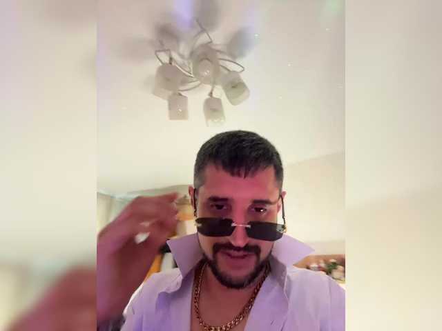 Ajara_Gujuu