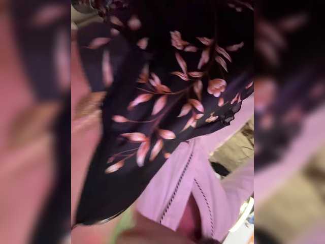 VIP17CoupleDream