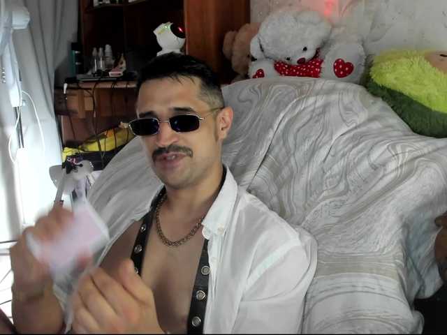 VIP17CoupleDream live cam on BongaCams