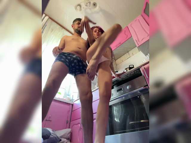 VIP17CoupleDream