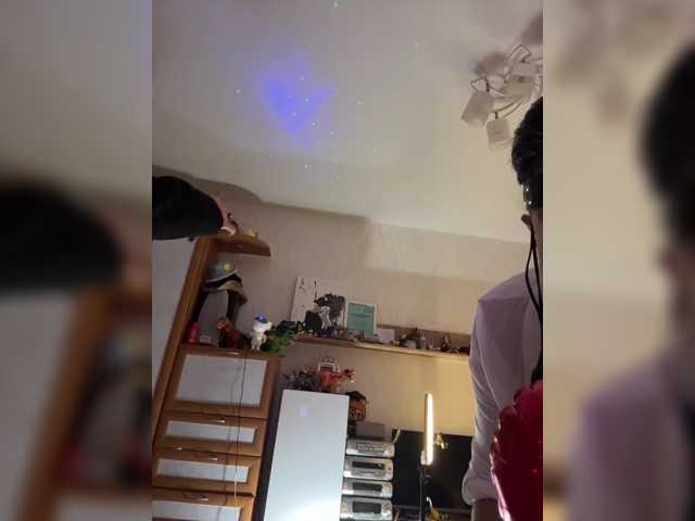 Ajara_Gujuu