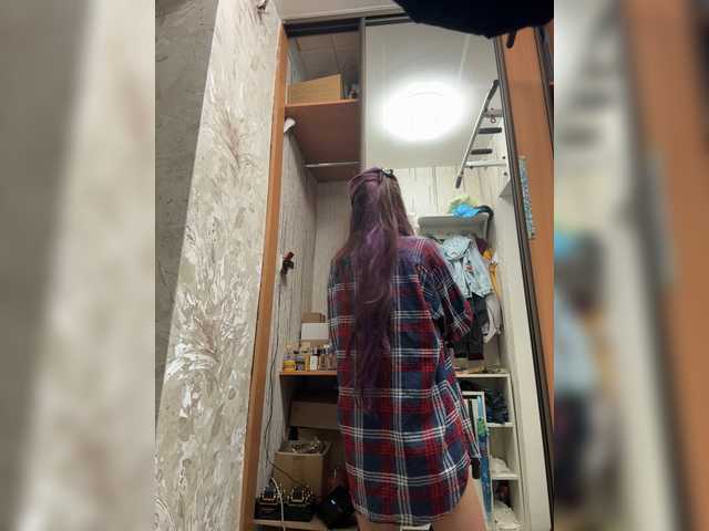 Ajara_Gujuu