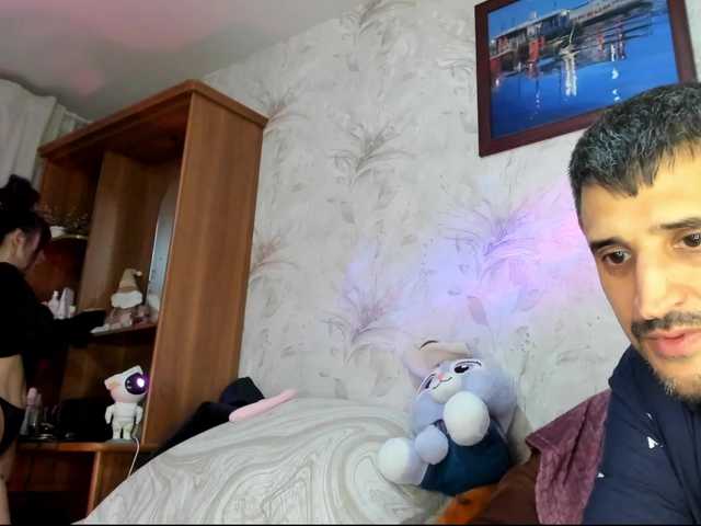 VIP17CoupleDream live cam on BongaCams