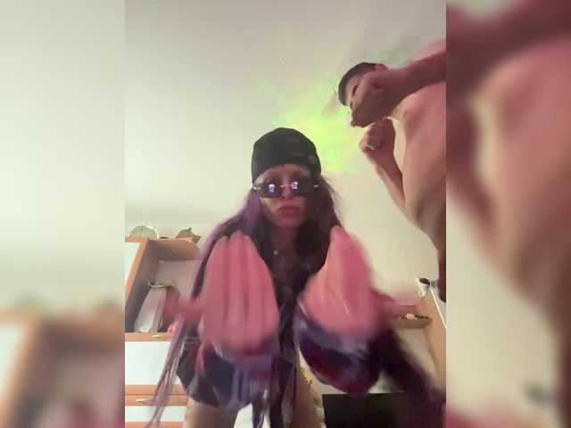Ajara_Gujuu