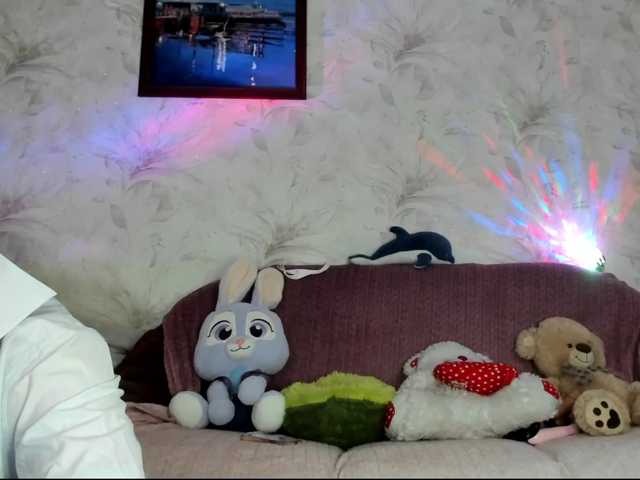 Ajara_Gujuu