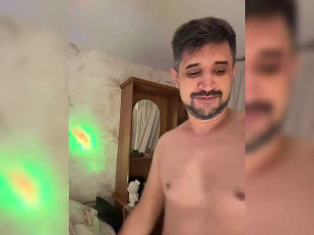Ajara_Gujuu