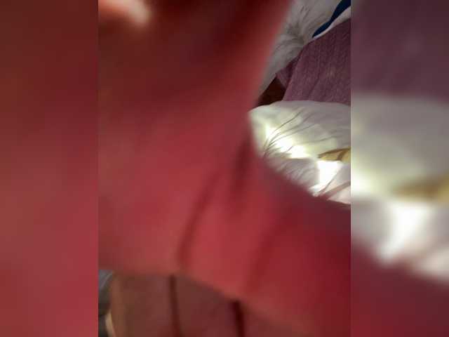 VIP17CoupleDream