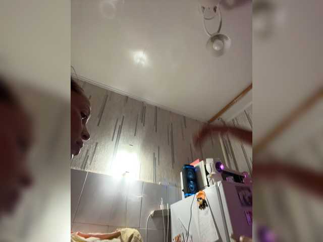 VIP17CoupleDream