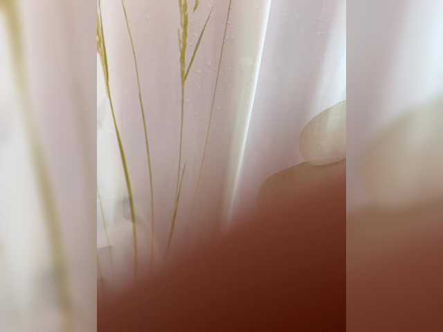 Ajara_Gujuu