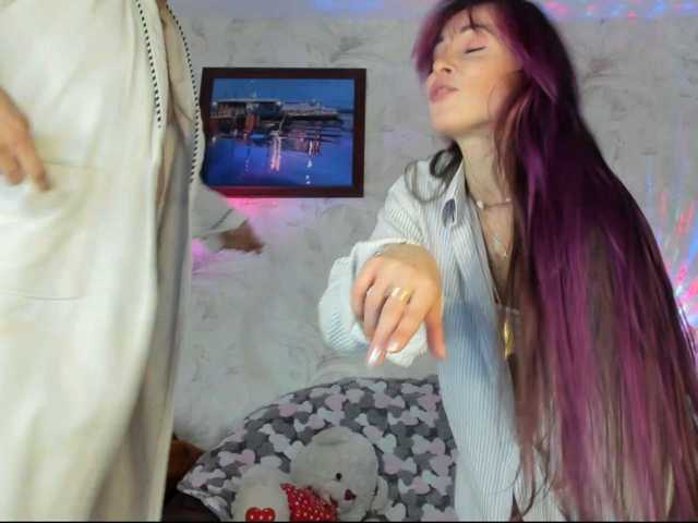 VIP17CoupleDream