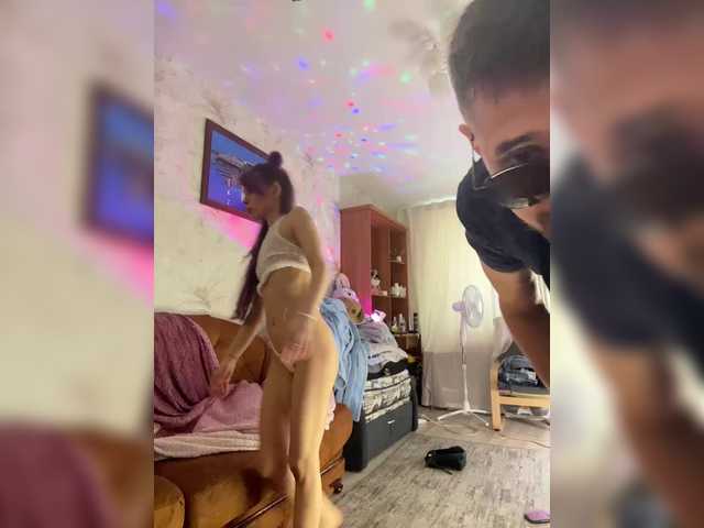 Ajara_Gujuu